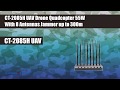 Jammer 55W RC Drone Quadcopter UAV up to 300m