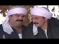 يعني انا ابقى واقف في وش اخويا مصطفى ومراتي تروح عندهم فتحي عبد الوهاب
