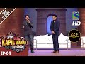 The Kapil Sharma Show - दी कपिल शर्मा शो - Ep-1- FAN Special with Shah Rukh Khan-23rd Apr 2016