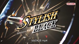 WILLSON「スタイリッシュブラック」紹介PV