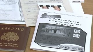60% школьников выбирают учёбу в колледжах 60% школьников выбирают учёбу в колледжах