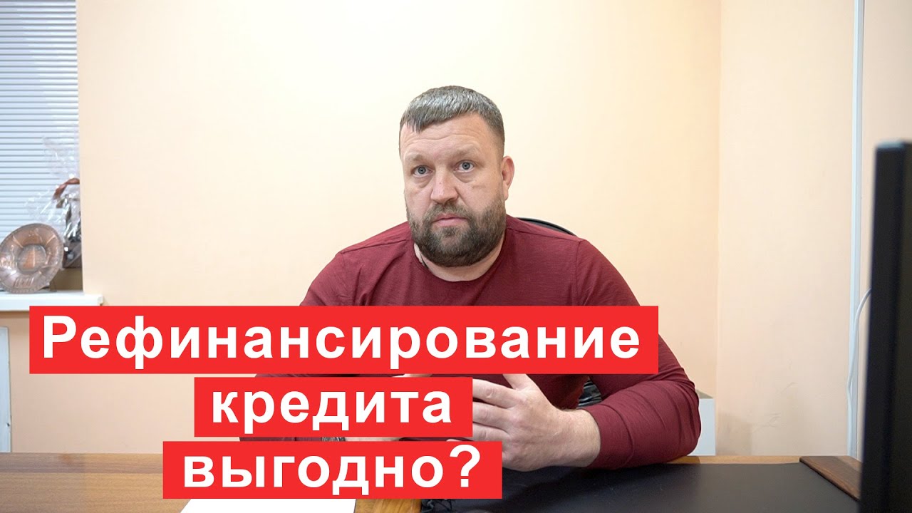 эффектив финанс займ эффектив финанс займ
