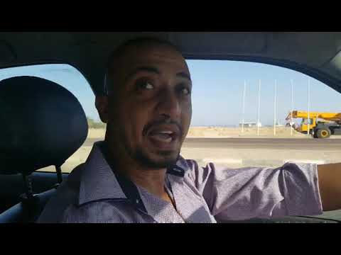 Day 223 Sharm el Sheikh