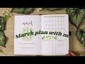 March 2021 Bullet Journal Plan With Me I Bamboo Theme