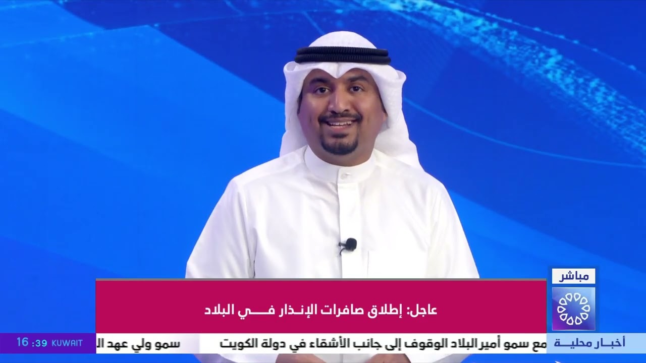 تغطية خاصة..المحلل السياسي - غانم السليماني: