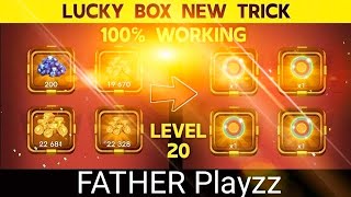 Carrom pool hack kese kre and carrom pool lucky box max 1to 30 level rewards ☠️#youtube#carrompool