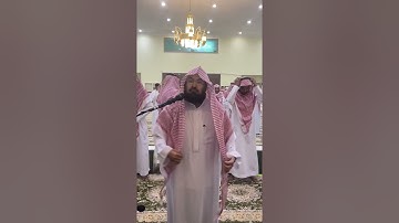 عشائية خاشعة ومؤثرة من سورة الإسراء عشاء10-3-1443في مسجد والده رحمه الله في البكيريةعبدالرحمن السديس