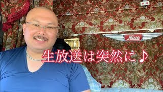 8003tv長谷川和輝 Youtube Channel Analytics And Report Desarrollado Por Noxinfluencer Mobile