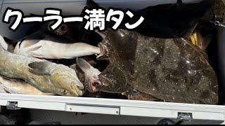 クーラー満タン釣り！積丹沖で五目釣り