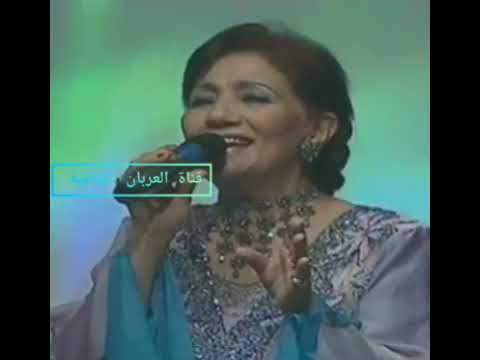 جيبولي الأحباب سلاف تسجيل من برنامج شراع الأحبة على قناة الجماهيرية الفضائية