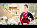 บุกเมืองอัลฬาวี กองถ่าย Scarlet Heart Thailand | GMMTV LIVE HOUSE