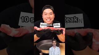 10 seconds steak vs 10 minutes steak!🥩 #cooking #funny #memes #funnypost #trendingshorts