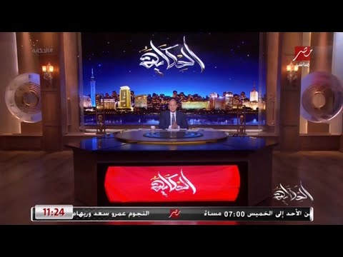 الكابتن سعد محمد ناشي كرة القدم مواليد 2000 بنادي الزمالك يشرح معاناته ورحلته مع المرض