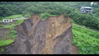 「申請してもらえるならもらおうと思っていた。だまし取るつもりはなかった」熱海土石流災害の起点となった盛り土の前土地所有者 詐欺容疑で逮捕された事件で容疑を一部否認