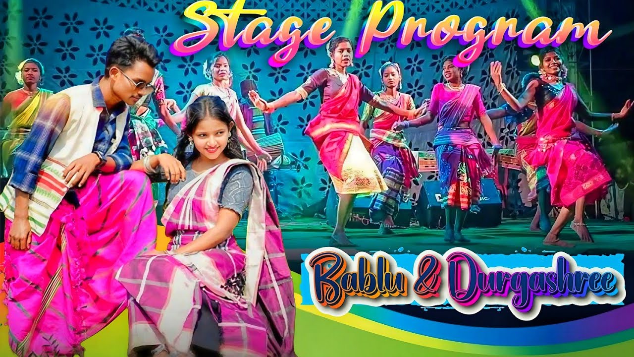 BUBLU _ DURGASHREE _AGO JURI GATE _ NEW SANTALI VIDEO SONG 2026 _  SANTALI 2026