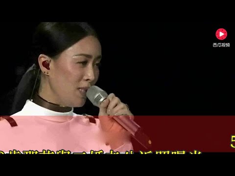 50歲那英與二婚老公近照曝光，原來那英每天面對的是這樣的男人！