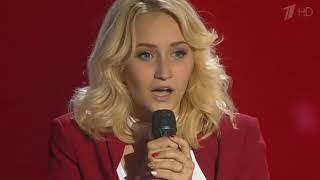 The Voice Russia 2017 Anastasia Belyavskaya AerosmithCryin'