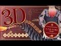 【 #黒燿リラ3D 】う、動くぞ…!サラマンダーの本気!刮目せよ!!!【黒燿リラ / VEE】