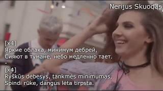 [lyrics-VIDEO] GAZIROVKA - Neboblaka [LIETUVIŠKAI!]