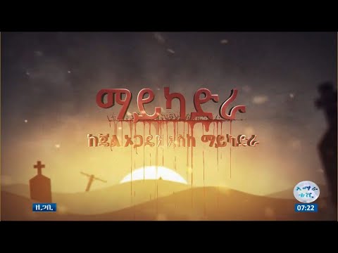 ቪዲዮ: በቤት ውስጥ ከጄል ፖላንድ ጋር በእጅ ማንፀባረቅ