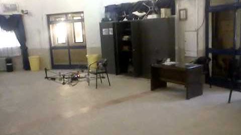 Quadrotor predictive control disturbance rejection