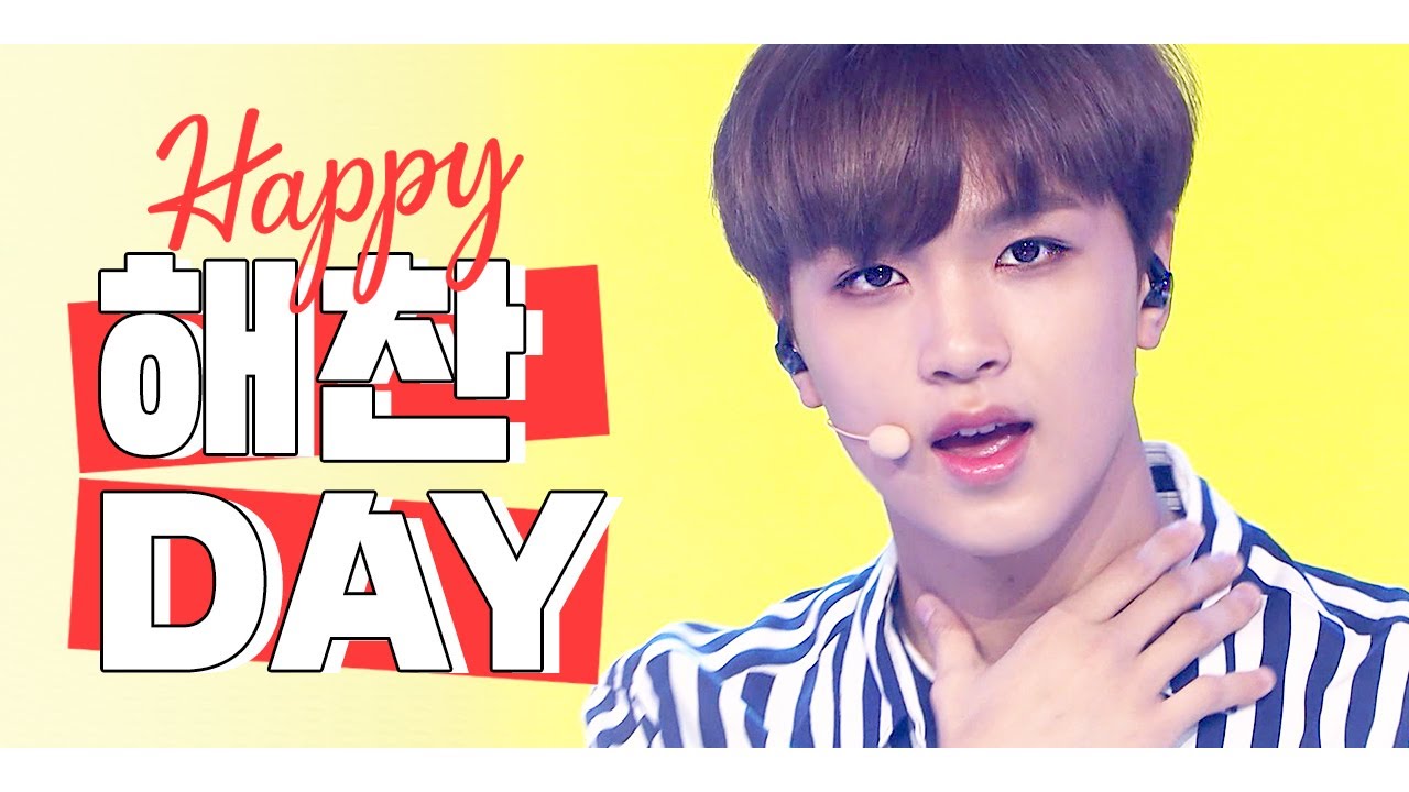 [IDOL-DAY] HAPPY NCT 해찬 (HAECHAN) - DAY