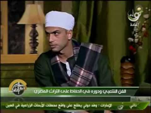محمد الريس عبد العال البنجاوى لقاء نور الدنيا آخر جزء