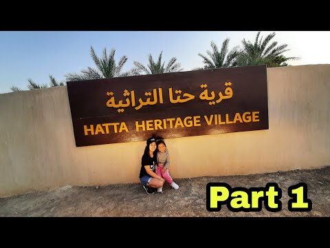 Hatta Heritage Villages Part 1 | Hatta Oman | Dubai Ofw | Aira AD vlogs