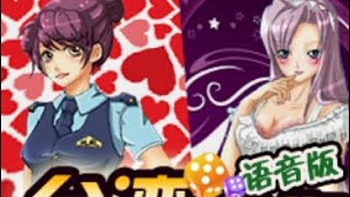 Information 【JAVA GAMES】台湾 - J2me Loader Update