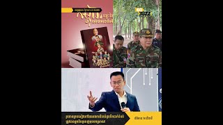 របភពករបសវភដលរងកររគនដចទកបកទនប តរវបនអនកនពនធចញមខបកសរយ