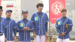 런닝맨(오즈의 마법사) 20131103 #13(14)