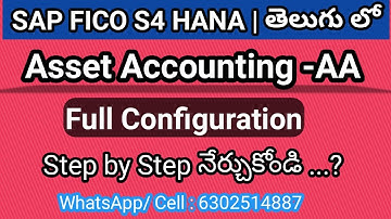 Asset Accounting Complete Configuration in SAP FICO TELUGU - By Lokesh