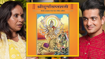 Simplest Navratri Sadhna - Durga Saptashati Explained For Beginners