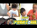 【初めての料理】夏休みの宿題で豚キムチ丼作ってみた