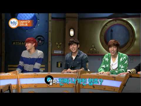 [비틀즈코드2] 하이라이트_조작으로 탄생된 성규의 비코극장?! @78회