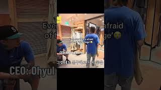 Idol Image Is Afraid Of Themcr On Tt