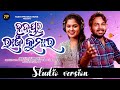 Hrudayara rajakumara  studio version  odia romantic song  s jitu  sital kabi  yashi production