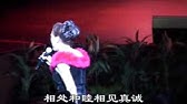 茶山情歌 黄继日梁露丹唱 广西博白 客家歌 Youtube 茶山情歌 黄继日梁露丹唱 广西博白 客家歌 Youtube
