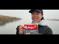 #2【緊急】過去に戻ってブラックバスを釣り、そして未来を変える。BLACK BASS TO THE FUTURE