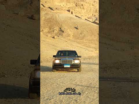 اسمع كلامي من سكات الدنيا فيها الناس مقامات الرائد عادل الأسيوطي اسمع كلامي من سكات الدنيا فيها الناس مقامات الرائد عادل الأسيوطي