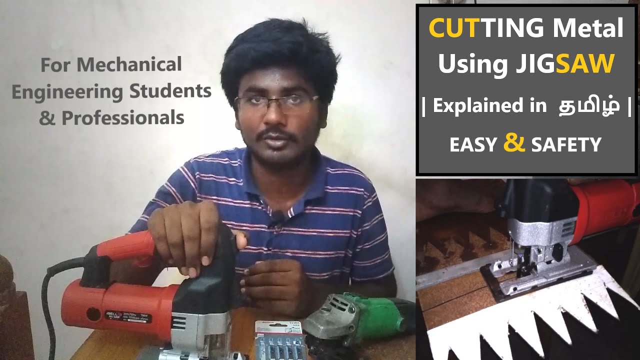 Using Jigsaw For Cutting Metal Metal Cutting Jigsaw YouTube