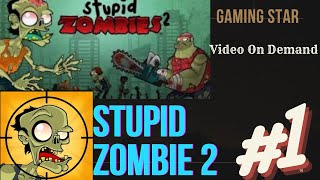 Stupid Zombie #1|Zombie Games|Android Games|Stupid Zombie 2|Gameplay|#shorts #ytshorts screenshot 3