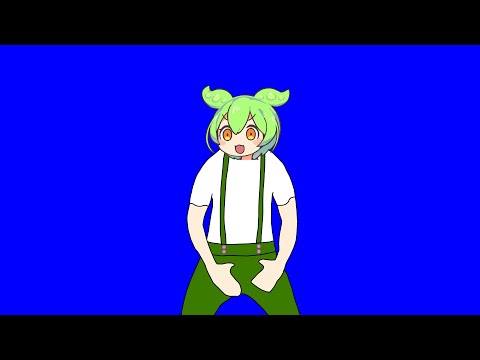 DO IT!! したいときにしてくれるずんだもんBB＋使用例