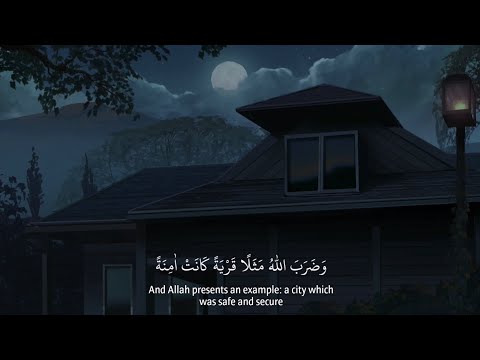 وضرب الله مثلا قرية كانت آمنة مطمئنة القارئ عبدالرحمن مسعد تلاوة هادئة 