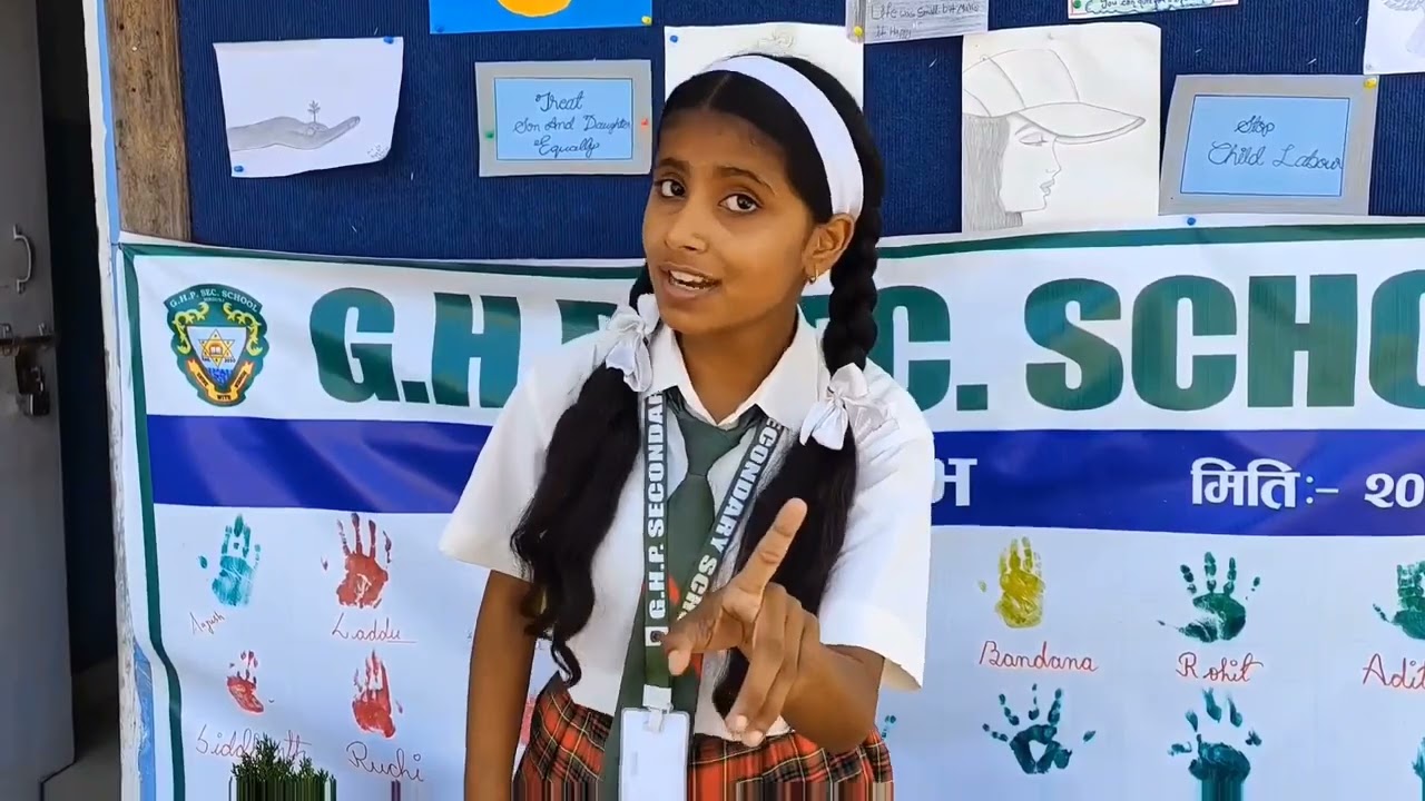 GHP SECONDARY SCHOOL || Top 10 school of nepal|| Birgunj