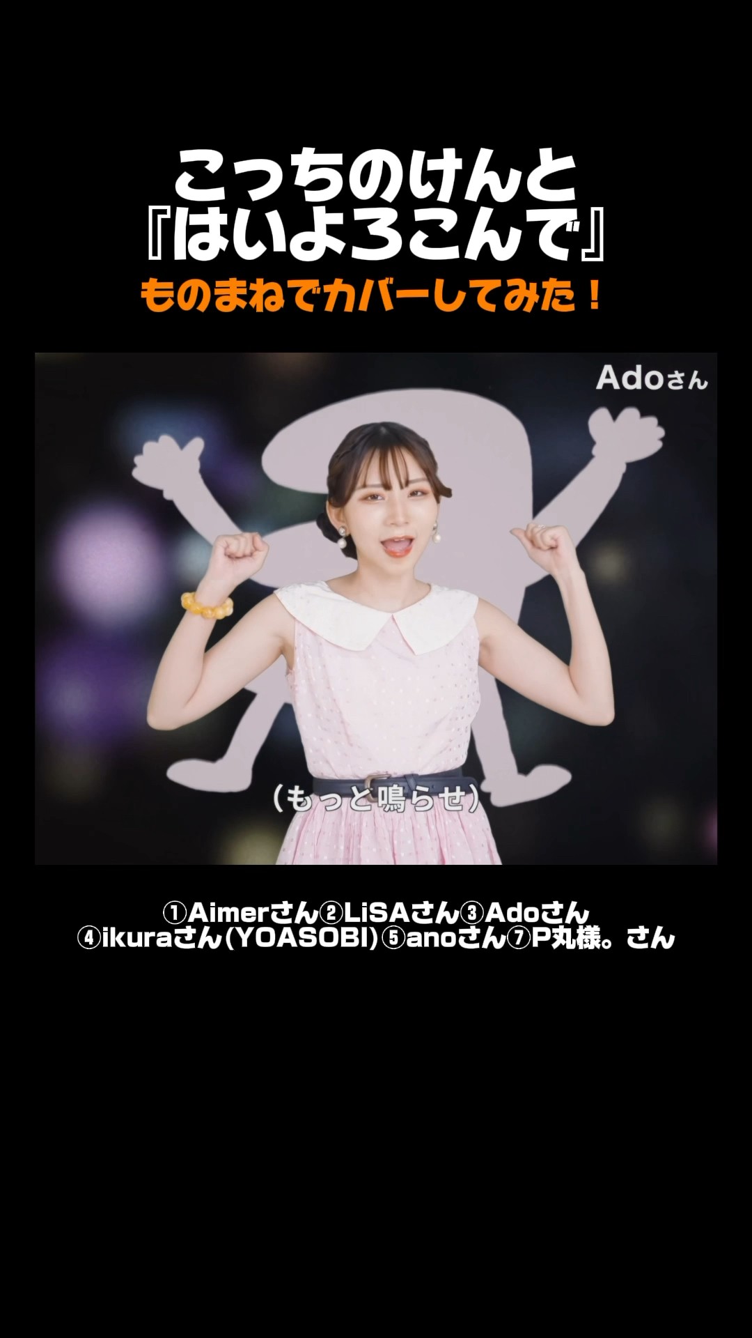 がめちゃんさま♪ 専用でございます かめちゃん様専用｜かめちゃんさま専用 【公式通販】