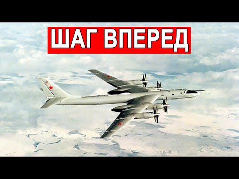 Атомный самолет времен холодной войны