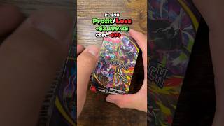 Pitch Black Booster Bundle Pack Opening! (Pt. 298) Channel Profit/Loss Series #pokemontcg