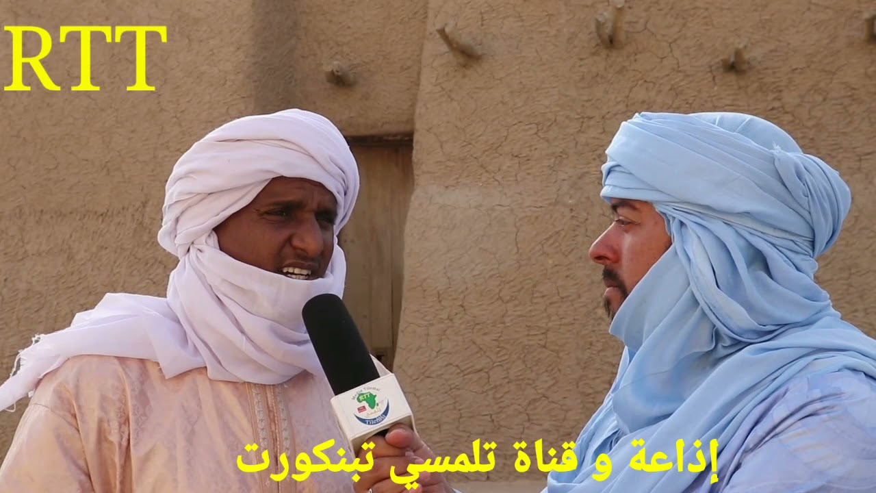 جولة قصيرة داخل مدينة تمبكتو التاريخية في شمال مالي .