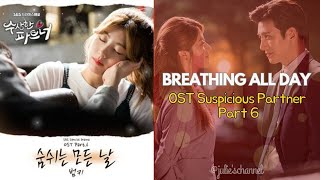 Breathing All Day (OST Suspicious Partner) lirik dan terjemahan bahasa Indonesia - Bumkey
